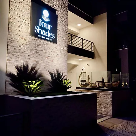 Апарт-отель Four Shades Luxury 4*